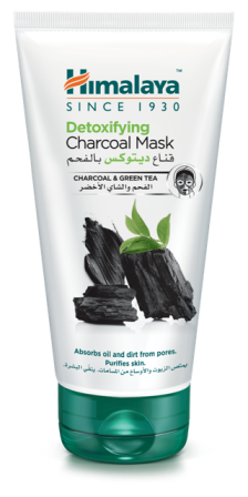  Himalaya adds new Detoxifying Charcoal Mask to its existing charcoal range