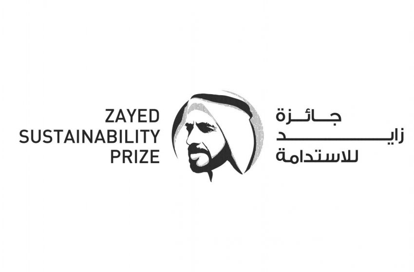  Zayed Sustainability Prize opens submissions for 2022