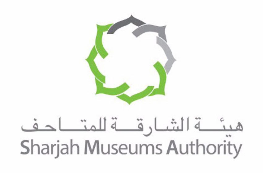  Sharjah Museums hosts its audience with a varied heritage package