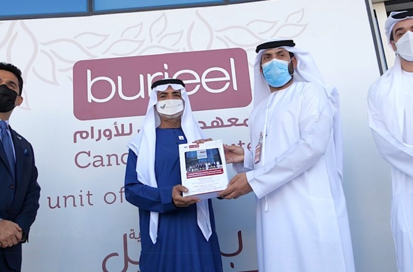  Nahyan bin Mubarak visits Burjeel Medical City in Mohamed bin Zayed City, Abu Dhabi