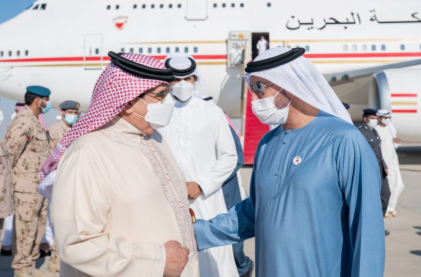  King of Bahrain arrives in UAE