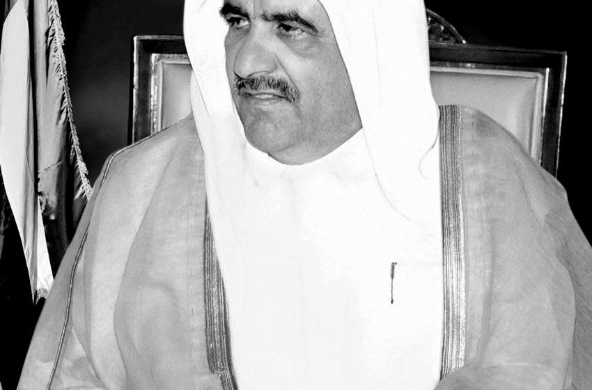  UAE mourns death of Hamdan bin Rashid