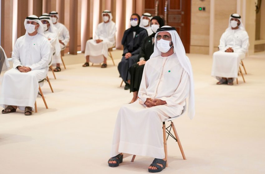  Mohammed bin Rashid launches Operation 300bn to advance UAE industrial sector