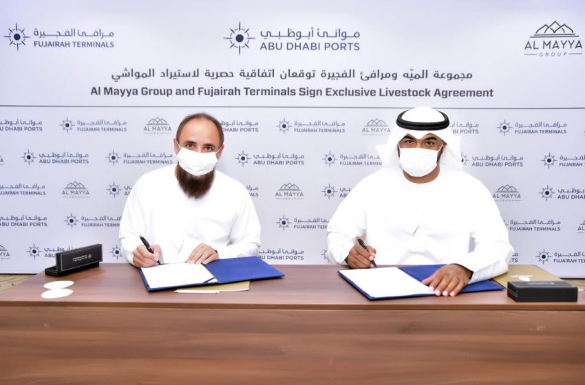  Fujairah Terminals, Al Mayya Group sign exclusive livestock agreement