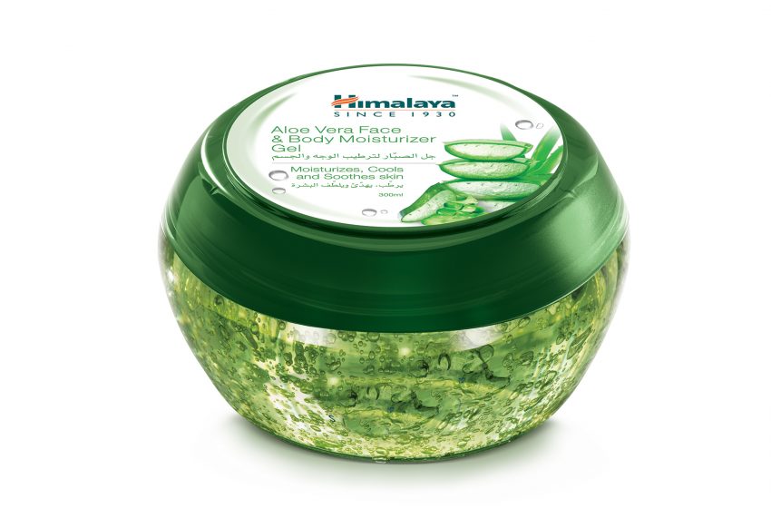 Summer range from Himalaya