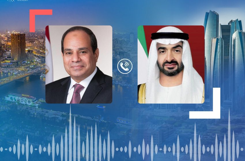  Mohamed bin Zayed, in phone call with El Sisi, welcomes ceasefire in Gaza and praises Egyptian efforts