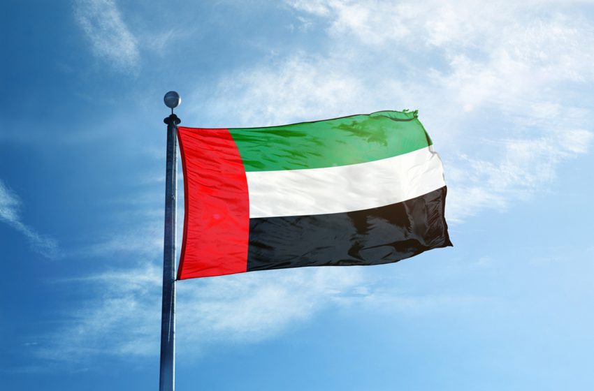  UAE ranked among top 10 countries in 28 competitiveness indexes related to finance, taxes