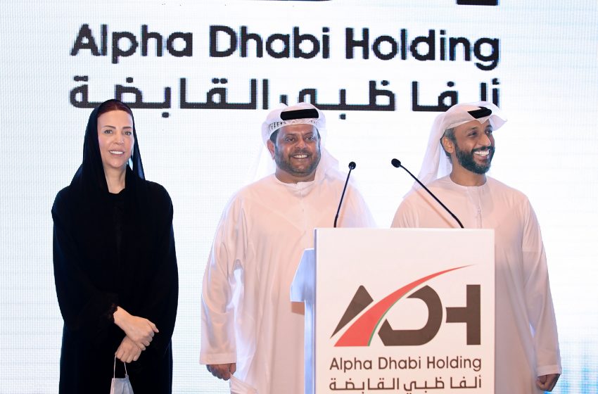  IHC’s subsidiary Alpha Dhabi Holding completes listing on ADX