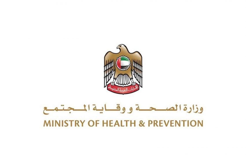  MoHAP approves emergency use of Pfizer-BioNTech vaccine for 12-15 age group