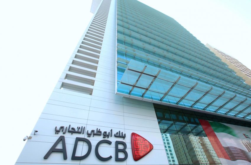 ADCB net profit rises 76% to AED 2.524 bn in H1’21