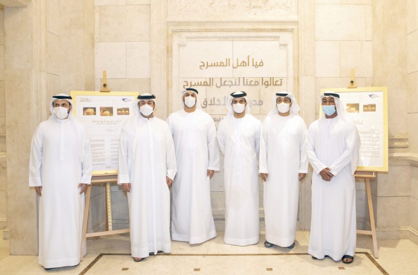  Khorfakkan Amphitheatre features on Emirate Post’s commemorative stamp