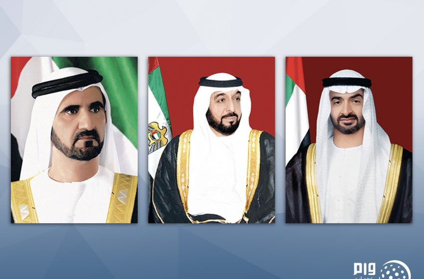  UAE leaders congratulate Tanzanian President on Union Day