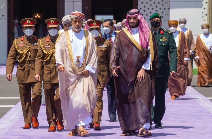  Sultan of Oman leaves Saudi Arabia after official visit