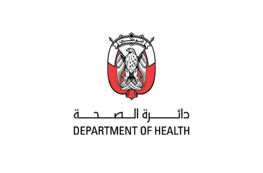  Department of Health – Abu Dhabi adjusts prices for express PCR tests