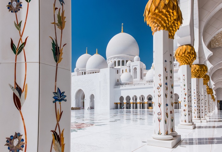  Sheikh Zayed Grand Mosque Centre issues new Hijri Calendar