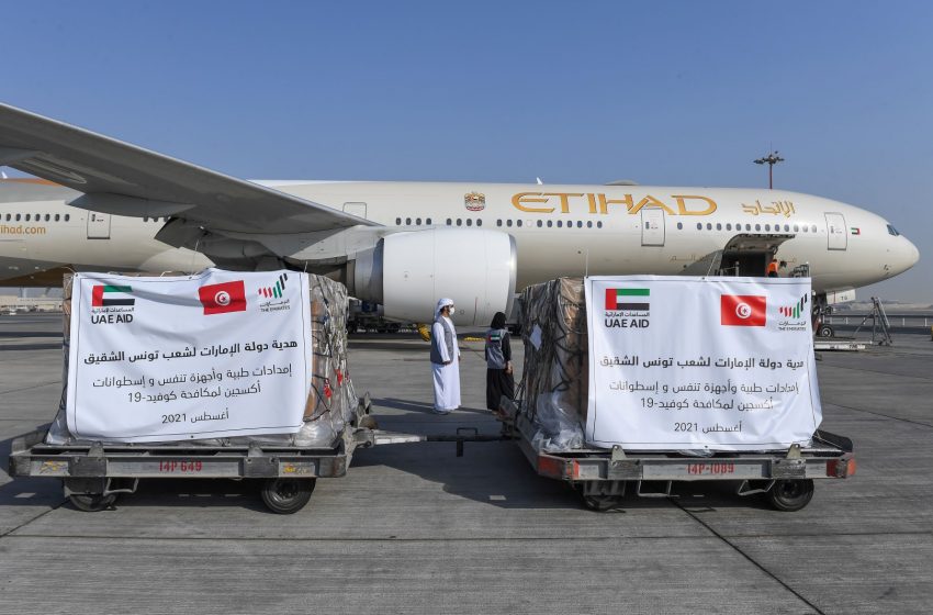  UAE sends 47 metric tonnes of medical supplies to Tunisia