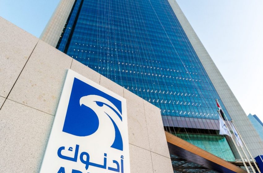  ADNOC increases size of offering in ADNOC Drilling IPO