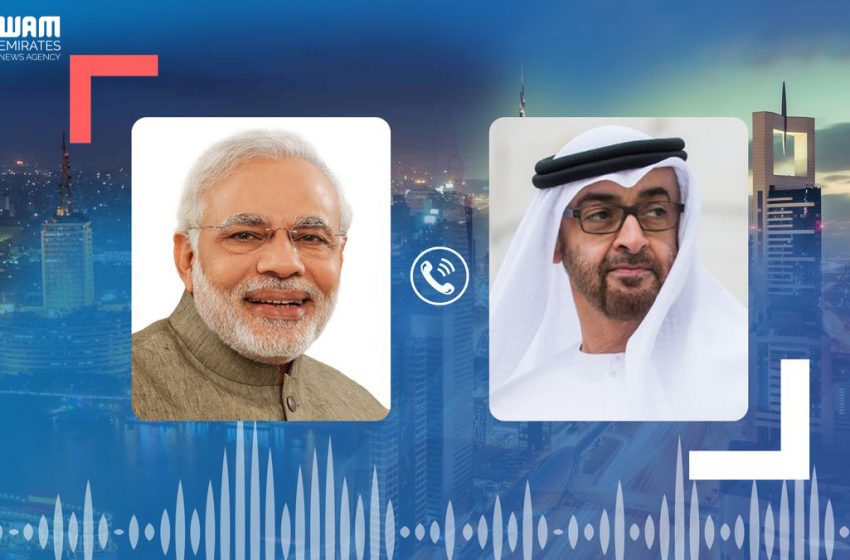  Mohamed bin Zayed receives Indian Prime Minister’s phone call