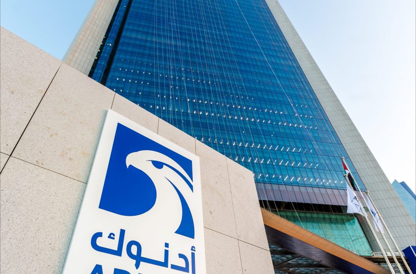  ADNOC, Fertiglobe partner to sell blue ammonia to Japan’s Idemitsu