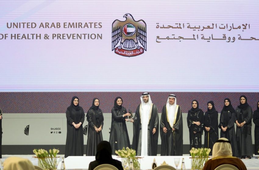  Ministry of Health wins two awards in Sharjah Government Communication Award 2021