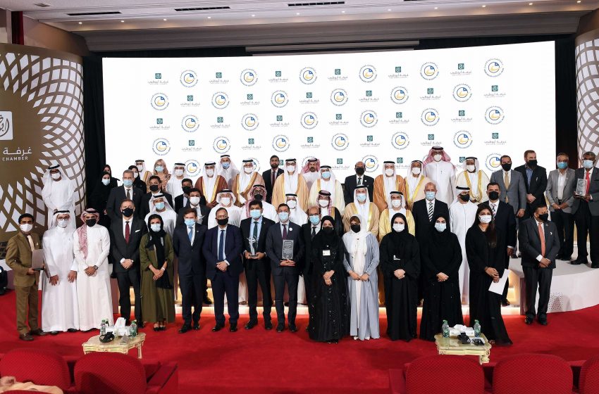  Sheikh Khalifa Excellence Award announces 21 winners