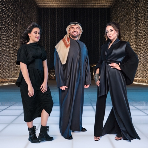  Expo 2020 launches official song ‘This Is Our Time’