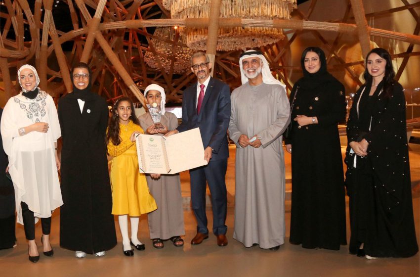  ALECSO appoints Alyazia Al Nahyan as Ambassador for Culture for ALECSO