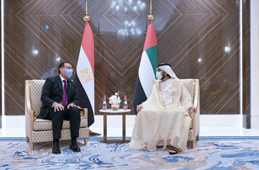  Mohammed bin Rashid meets with Egyptian PM at Expo 2020