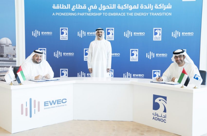  Khaled bin Mohamed bin Zayed launches landmark clean energy partnership between ADNOC and EWEC