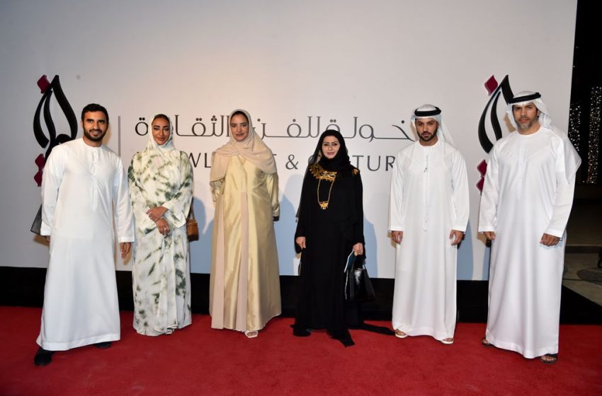  Khawla Art and Cultural Foundation concludes ‘Unity in Diversity’ exhibition