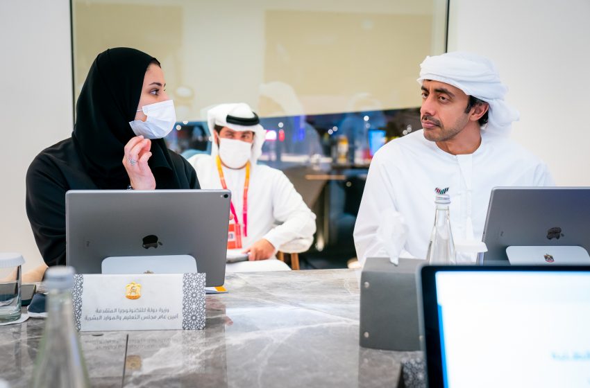  Abdullah bin Zayed chairs Education and Human Resources Council meeting at Expo