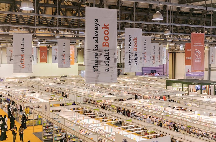  Sharjah Publishing City facilitates participation of 38 businesses at SIBF 2021