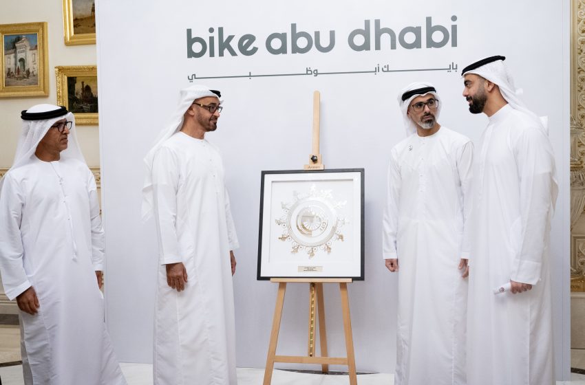  ‘Bike City’ label to Abu Dhabi is a new global recognition: Mohamed bin Zayed