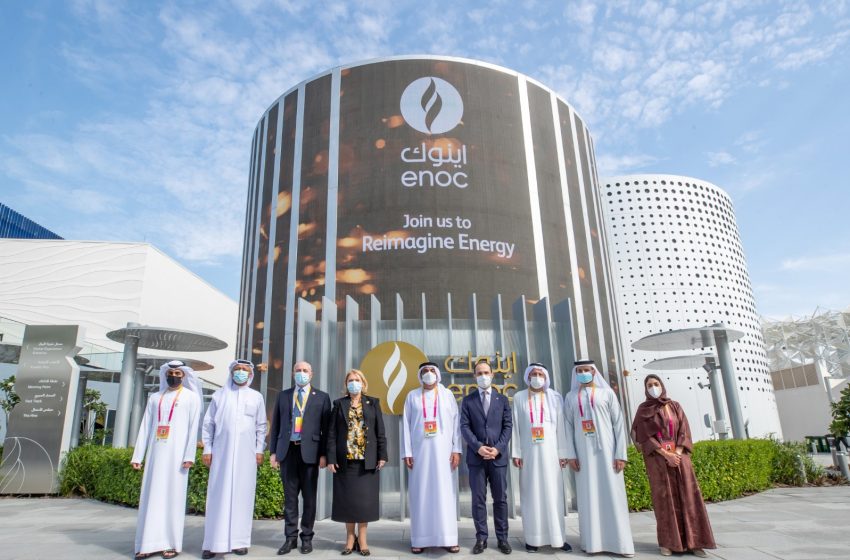  Georgian Vice Prime Minister visits ENOC Pavilion at Expo 2020 Dubai