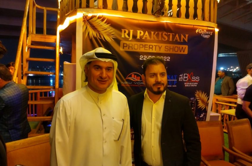  RJ PROPERTY SHOW LAUNCHED IN DUBAI TO COINICDE WITH THE EXPO 2020