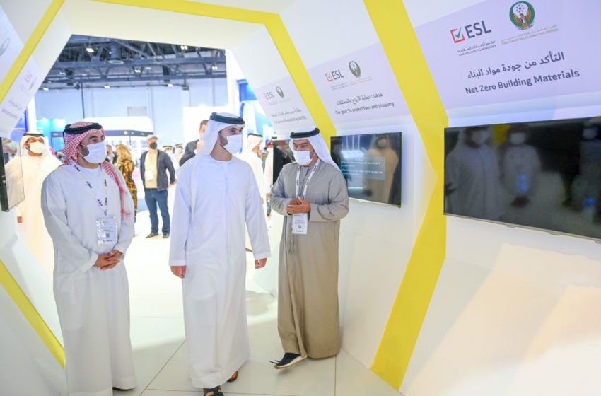  Mansoor bin Mohammed opens INTERSEC 2022