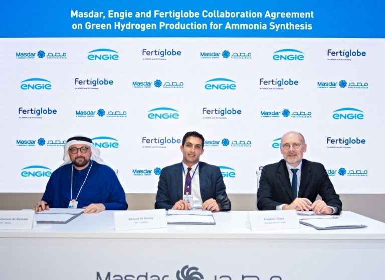  Masdar, ENGIE sign agreement with Fertiglobe to co-develop green hydrogen for ammonia production