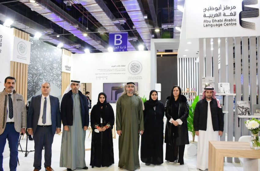  Ministry of Culture and Youth Delegation participates in Cairo International Book Fair