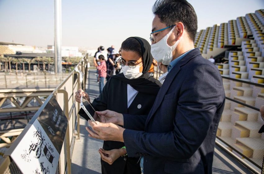  Noura Al Kaabi visits South Korea Pavilion at Expo 2020 Dubai