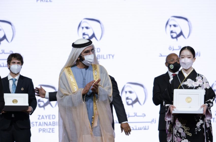  Mohammed bin Rashid honours 10 Winners of 2022 Zayed Sustainability Prize