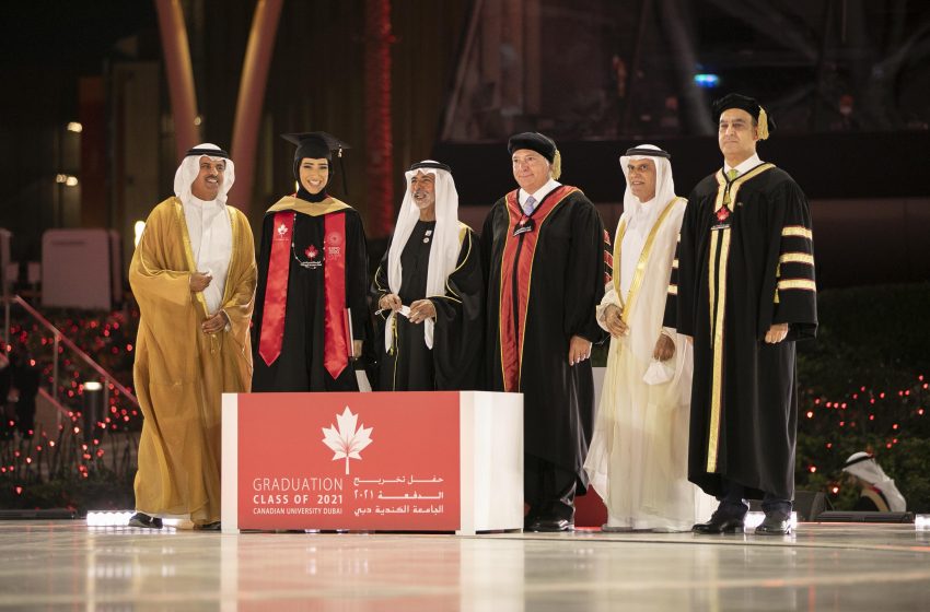  Nahyan bin Mubarak attends CUD’s 11th convocation ceremony at Expo 2020 Dubai