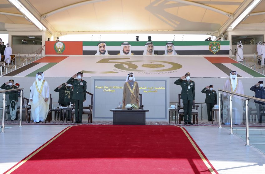  Mohammed bin Rashid attends graduation ceremony of 46th batch of cadet officers of Zayed II Mohammed bin Rashid attends graduation ceremony of 46th batch of cadet officers of Zayed II Military College