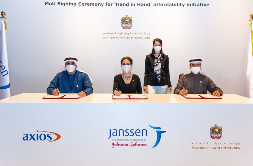  MoHAP signs MoU to improve access to affordably priced innovative medications