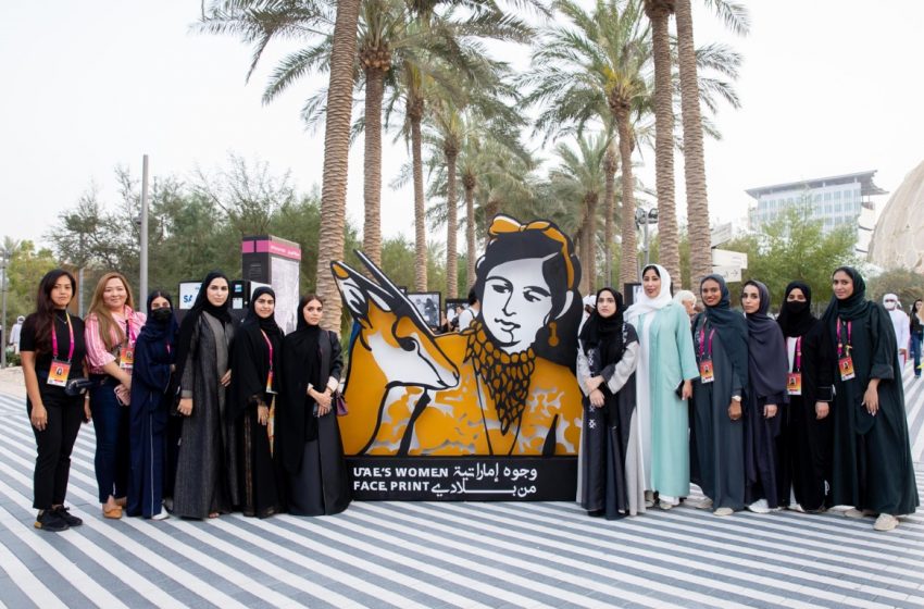  Emirati women’s faces illuminate Expo 2020 Dubai