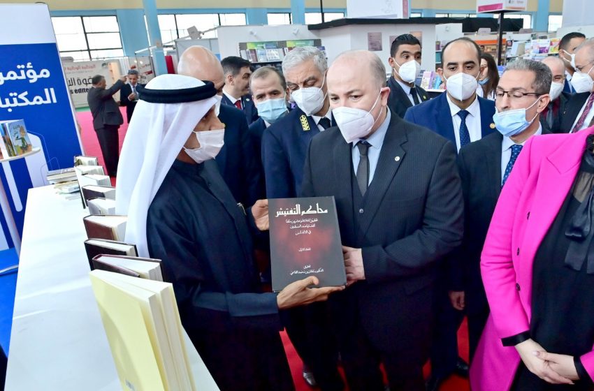  Sharjah Book Authority hosts elite Emirati and Arab intellectuals at Algiers International Book Fair