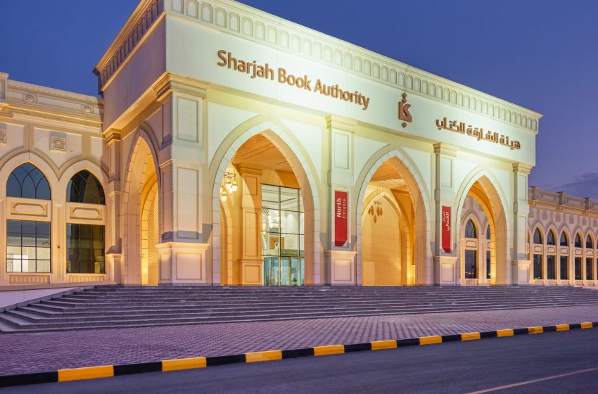  SBA to unveil full agenda of 13th edition of Sharjah Children’s Reading Festival on Tuesday