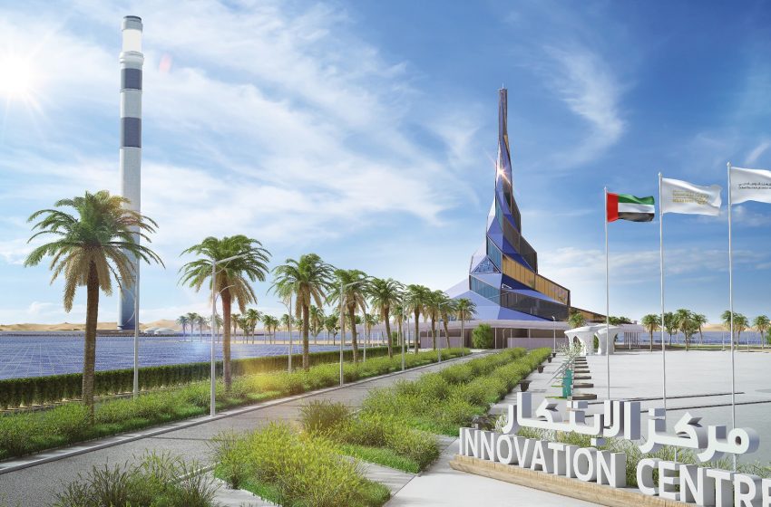  Mohammed bin Rashid Al Maktoum Solar Park key pillar to reach 100% clean energy in Dubai by 2050
