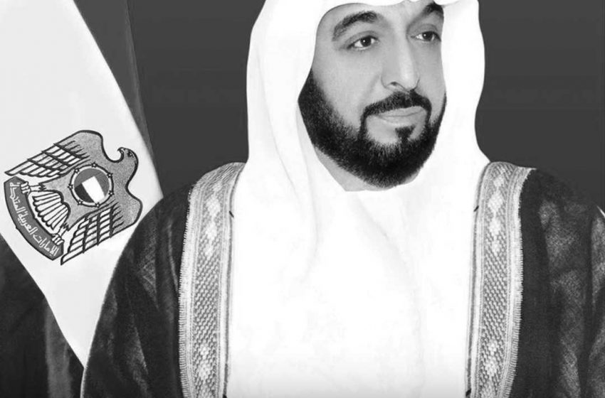 President Khalifa passes away