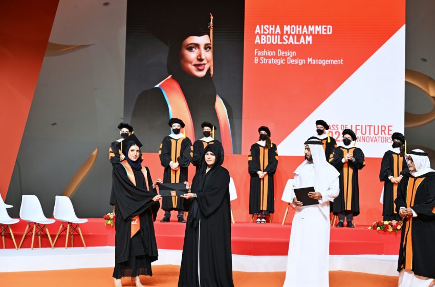  Latifa bint Mohammed attends Dubai Institute of Design and Innovation’s first graduation ceremony