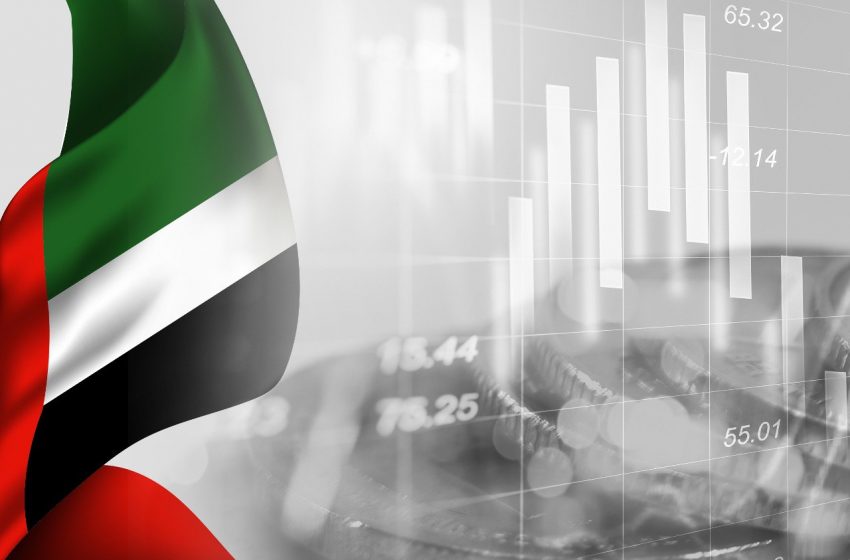  Fund transfers between UAE banks amounted to AED3.96 trillion in first four months of 2022